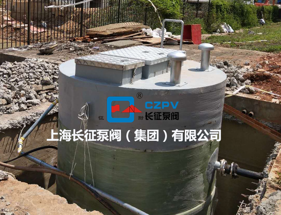 一體化預制泵站選型 一體化預制泵站選型