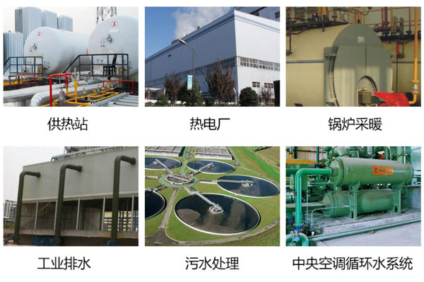 高低溫循環泵應用